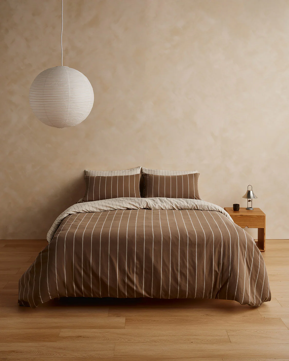 Duvet Cover - Caramel / Cream